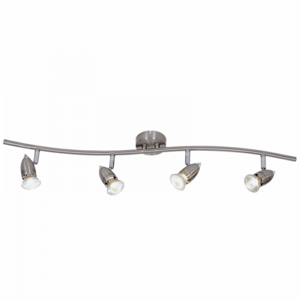 Satin Chrome Spotlights Archives - Bright Star Lighting